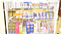 イオン薬局豊川開運通店の一般医薬品