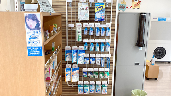 まちほけ薬局　豊川市民病院前店の雑貨品