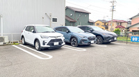 ひがしやま薬局の駐車場