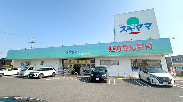 外観