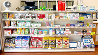 みさと薬局の一般医薬品
