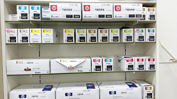 みさと薬局の漢方薬