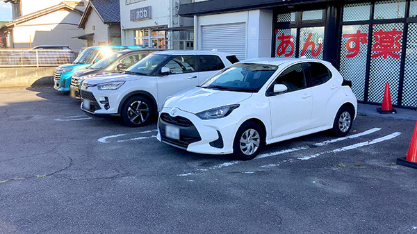 駐車場
