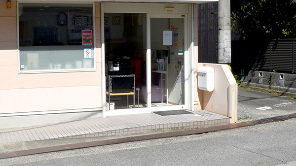 すみれ薬局の入口
