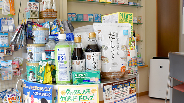 すみれ薬局の飲食物