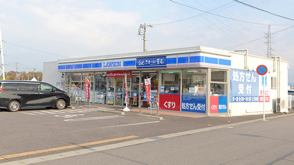 ネット予約可】ローソンクオール薬局江南高屋町店 - 愛知県江南市高屋