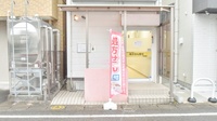 コスモス調剤薬局 小牧駅南店の入口