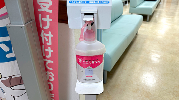 コスモス調剤薬局 小牧駅南店の感染予防対策