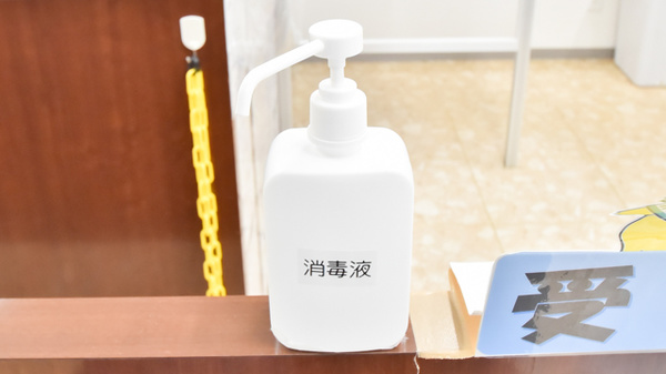 コスモス調剤薬局 小牧駅北店の感染予防対策