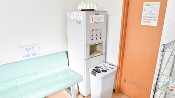 コスモス調剤薬局 小針店のフリーサービス