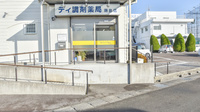 ディ調剤の入口