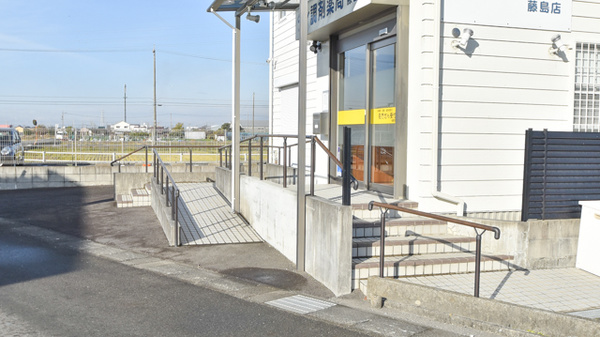 ディ調剤のバリアフリー設備