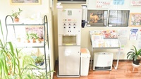 ディ調剤のフリーサービス