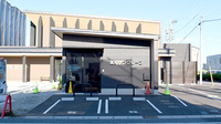 薬局サングリーン大府西店の外観