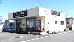 ドリーム薬局大府店の外観