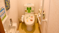 ドリーム薬局大府店のお手洗い