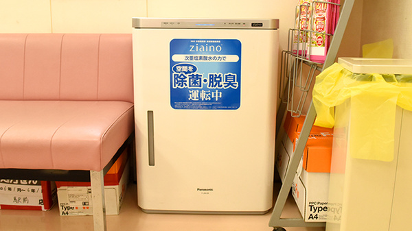 ドリーム薬局駅前店の感染予防対策
