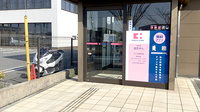 ココカラファイン薬局リソラ大府店の入口
