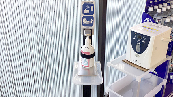 ココカラファイン薬局リソラ大府店の感染予防対策