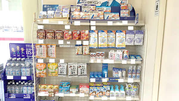 ココカラファイン薬局リソラ大府店の一般医薬品