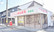 コスモス調剤薬局 岩倉店の外観