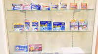 イオン薬局扶桑店の一般医薬品