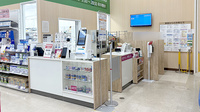 イオン薬局扶桑店の受付/カウンター