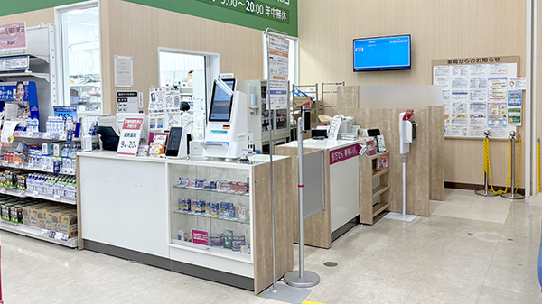 イオン薬局扶桑店の受付/カウンター