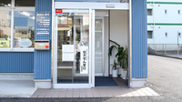 さおり調剤薬局大治店の入口