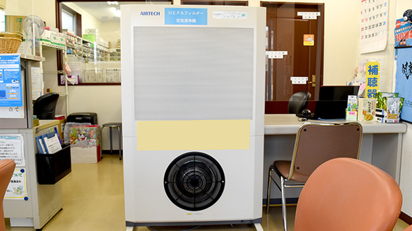 さおり調剤薬局大治店の感染予防対策