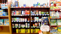 さおり調剤薬局大治店の一般医薬品