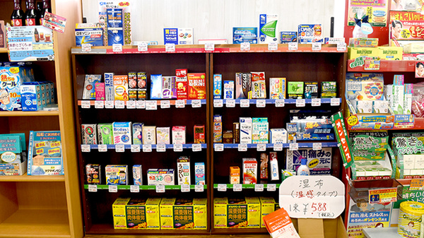 さおり調剤薬局大治店の一般医薬品