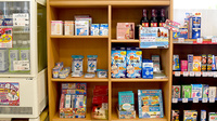 さおり調剤薬局大治店の雑貨品