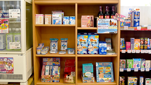 さおり調剤薬局大治店の雑貨品