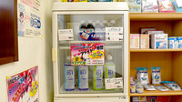 さおり調剤薬局大治店の飲食物