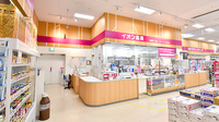 イオン薬局東浦店の外観