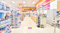 イオン薬局東浦店の入口