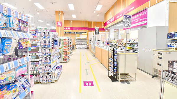 イオン薬局東浦店の入口