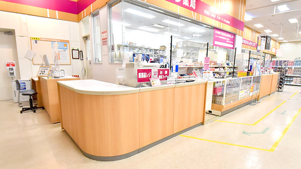 イオン薬局東浦店の受付/カウンター