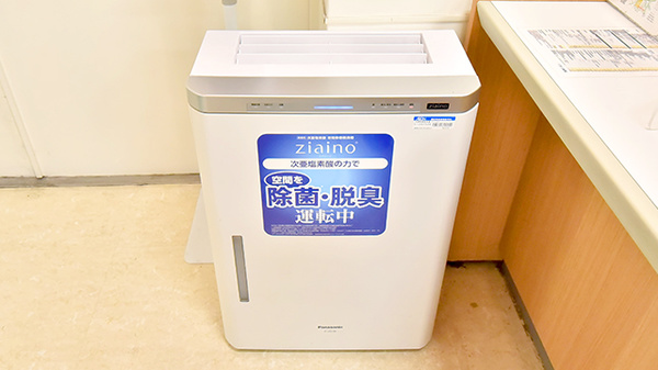 イオン薬局東浦店の感染予防対策