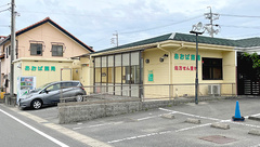 あおば薬局の外観