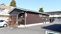 薬局森のくすりやさんの外観
