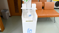 薬局森のくすりやさんの感染予防対策