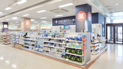 イオン薬局三好店の外観