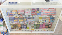 イオン薬局三好店の一般医薬品