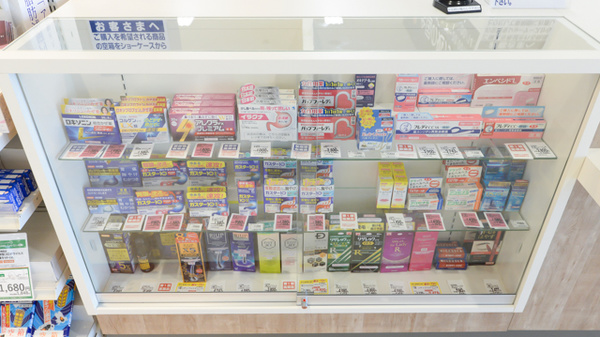 イオン薬局三好店の一般医薬品