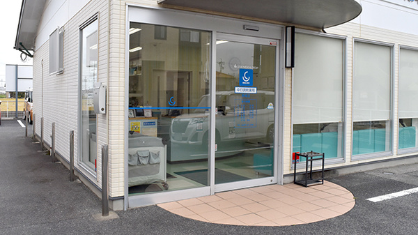 中日調剤薬局 勝幡店の入口