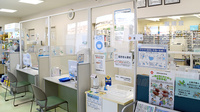 にしはる調剤薬局の受付/カウンター