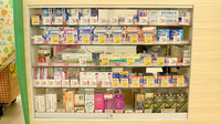 スギヤマ薬局　ユータウンながくて店の一般医薬品