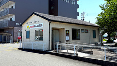 みんなの薬局桑名の外観